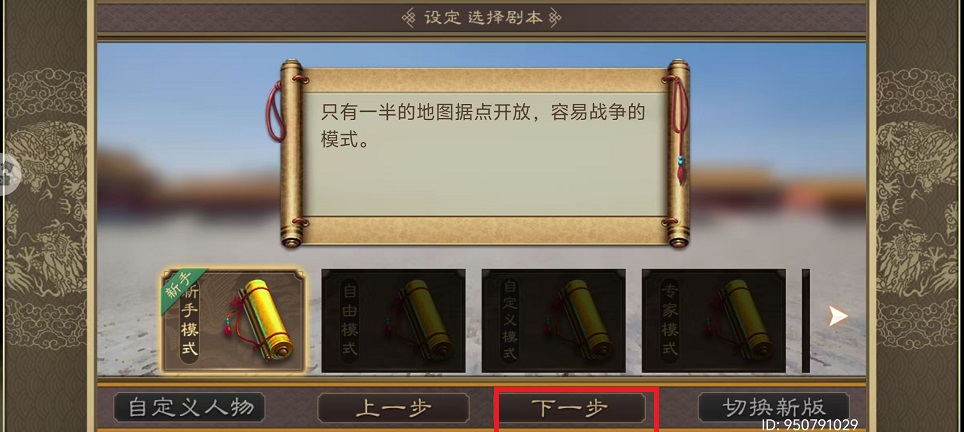 微信图片_20250214102601.jpg
