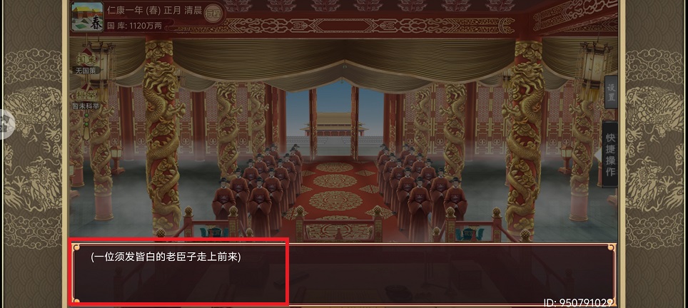 微信图片_202502141026021.jpg