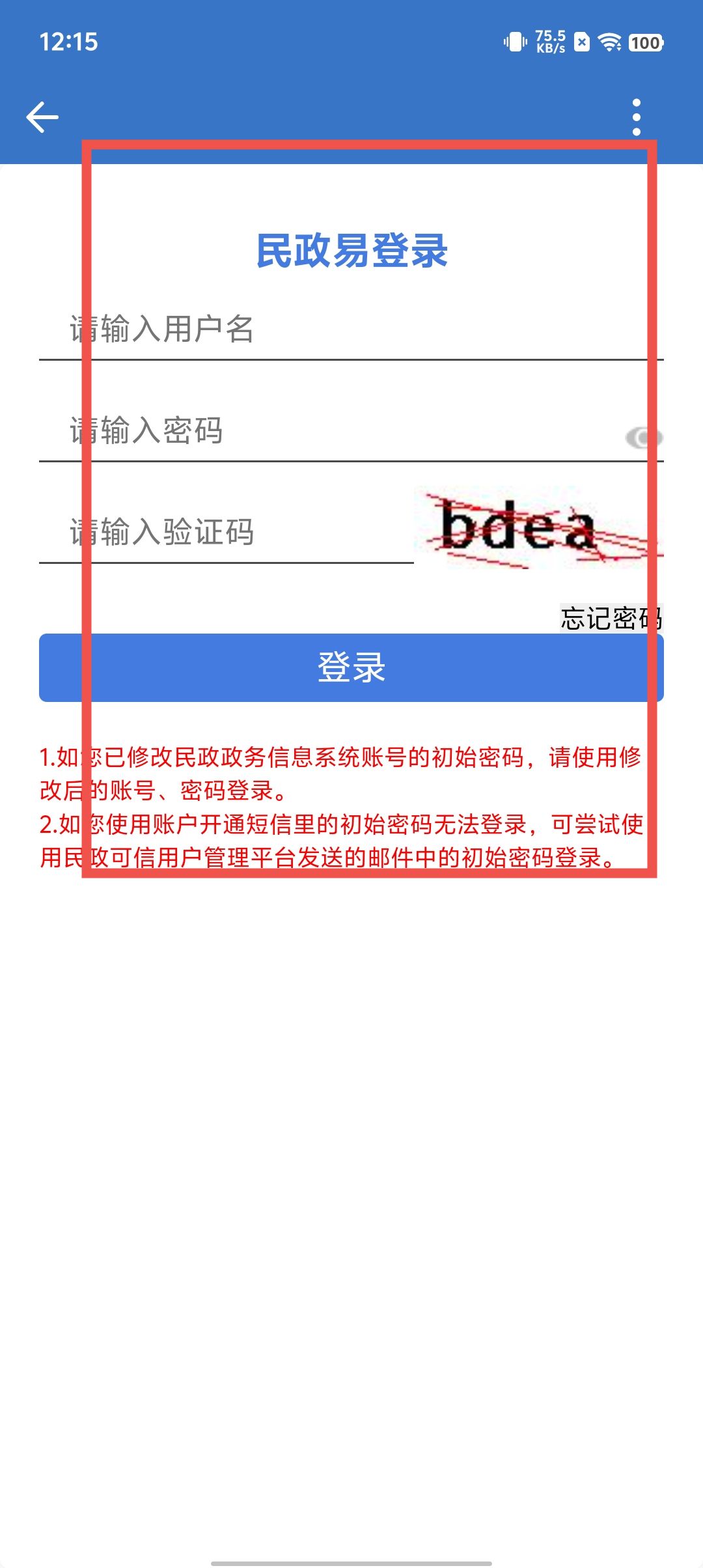 c4c0764ed6987fe48065741361fee7ea.jpg