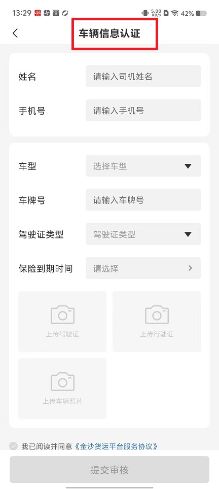 微信图片_20250214133130.jpg
