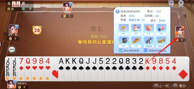 微信截图_20250214135956.png