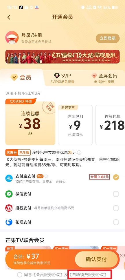 微信图片_20250214151431.jpg