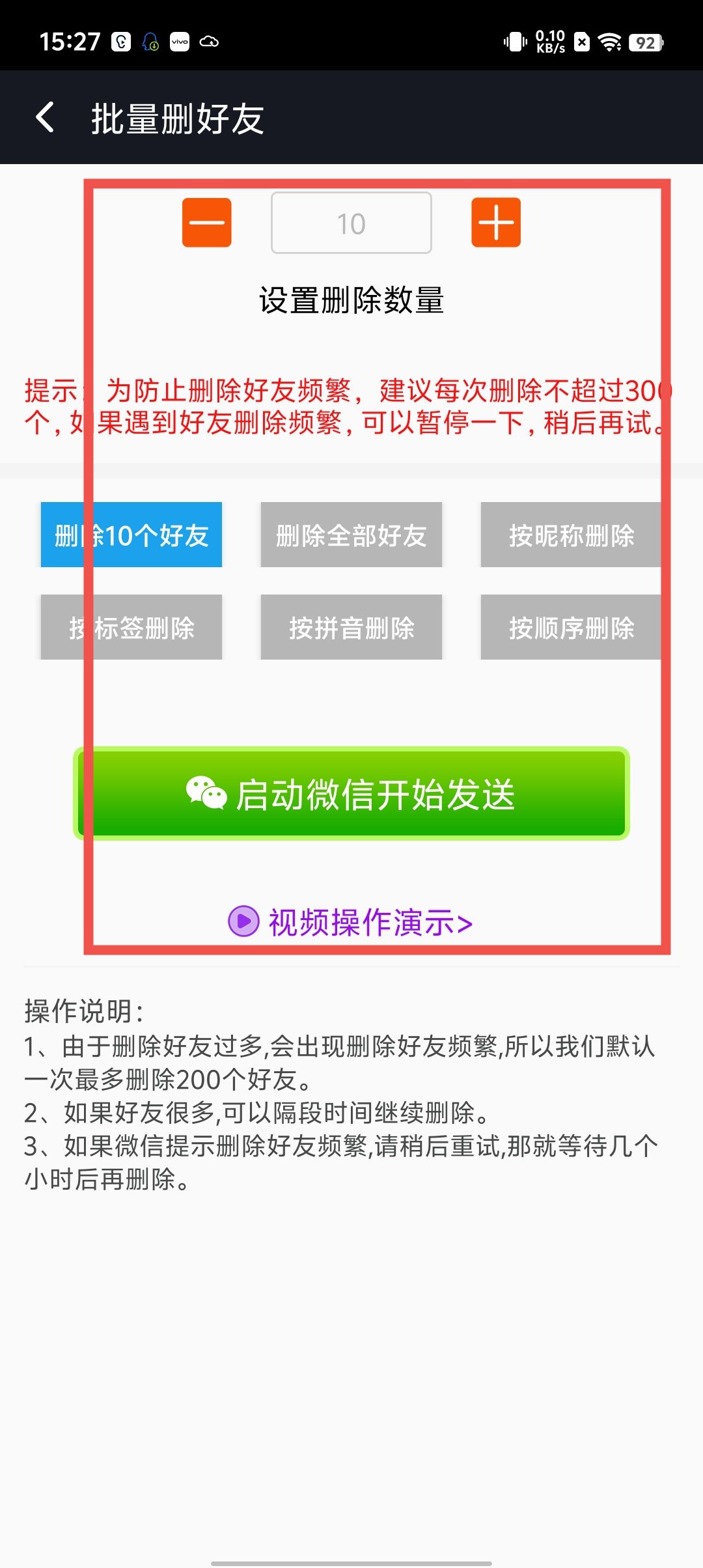 5411e1bac657fb1a2460ba843f067812.jpg