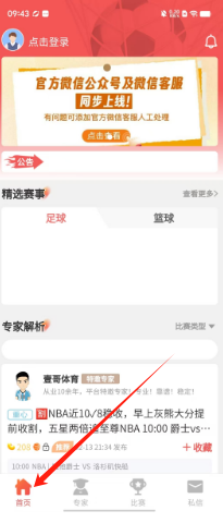 976943bc16075d3f510dda68064bb5d.png