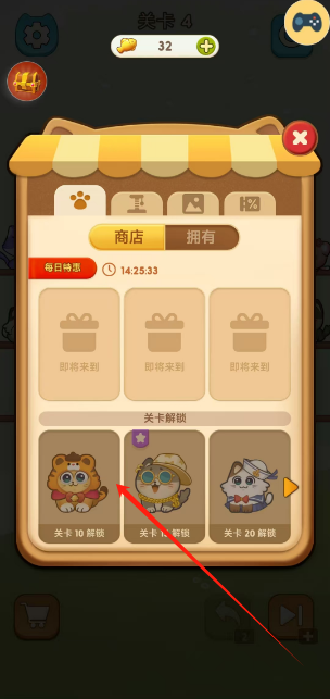 1739497433484.png