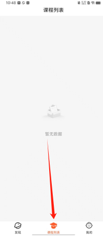 021c6f02e60b1ab89f6e760b27c2064.png