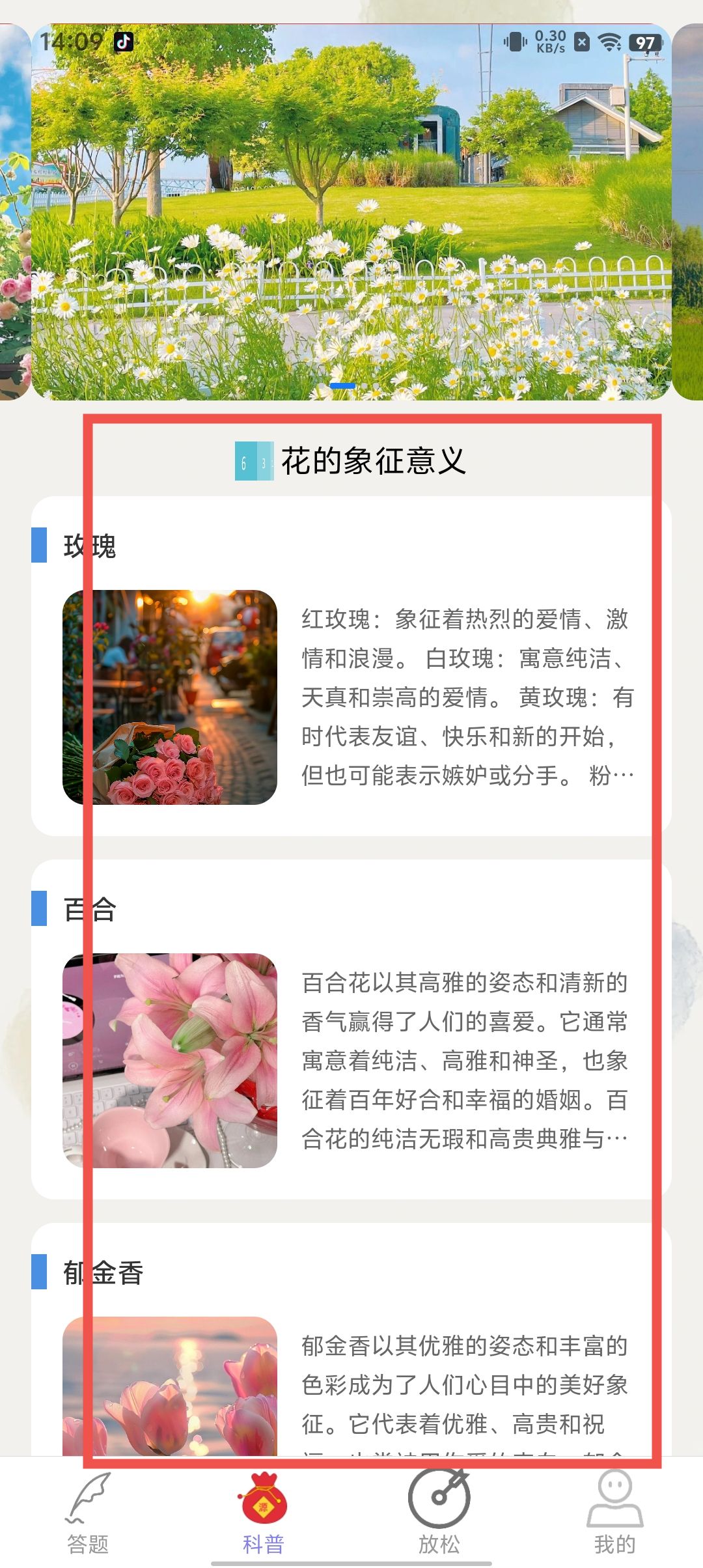 83d65fe060ca88a313d62104f29403f3.jpg