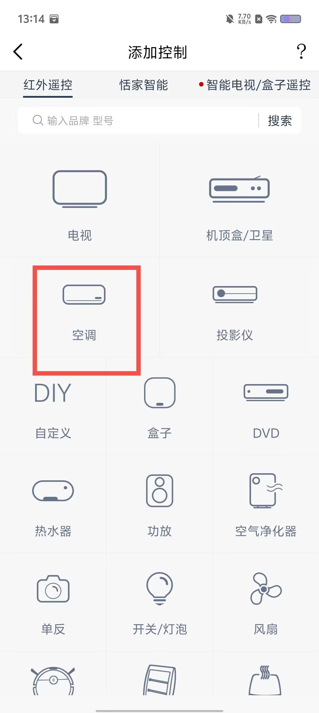 d49cdb4552b00c18b4460f1ef00e0d9f.jpg