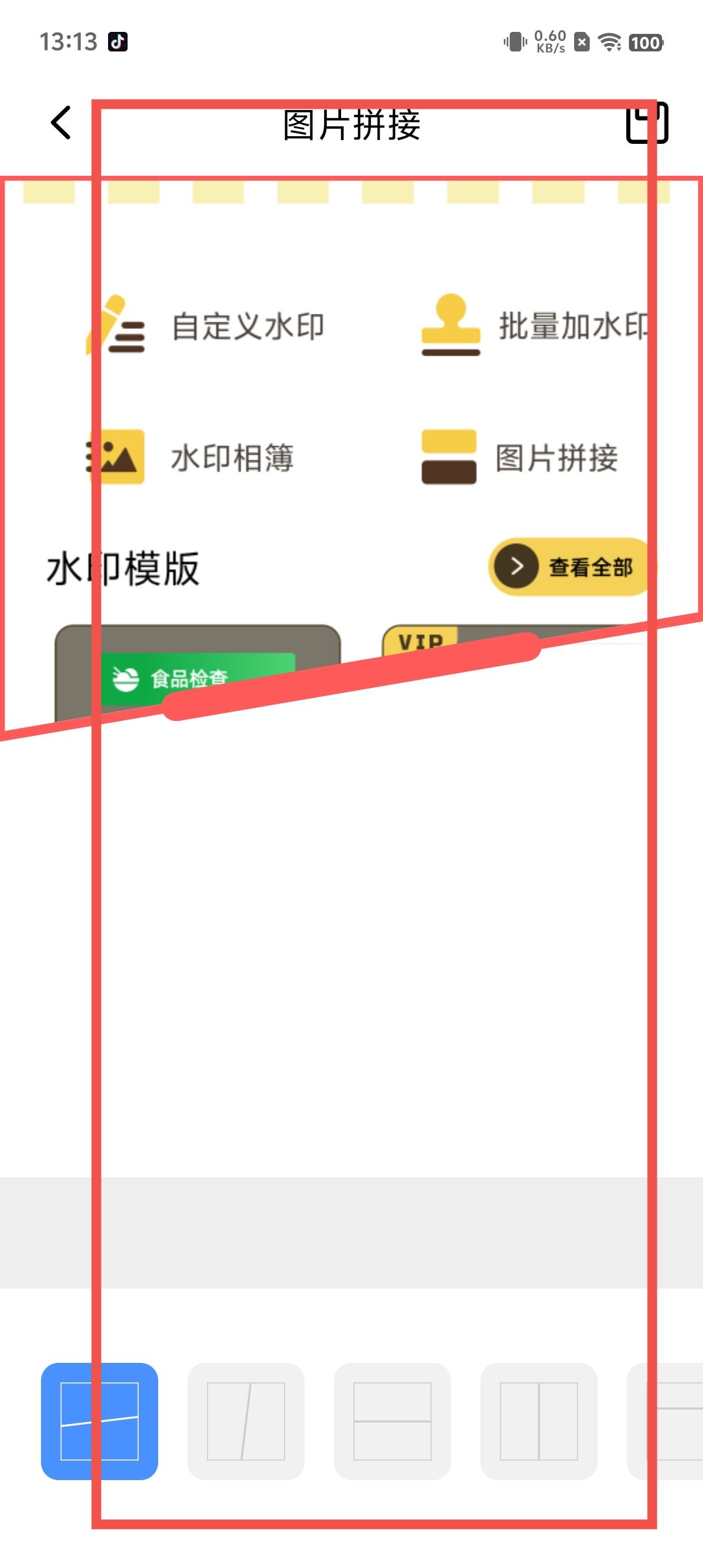76e101cabfde8c6e3cd6db727f7e04f2.jpg