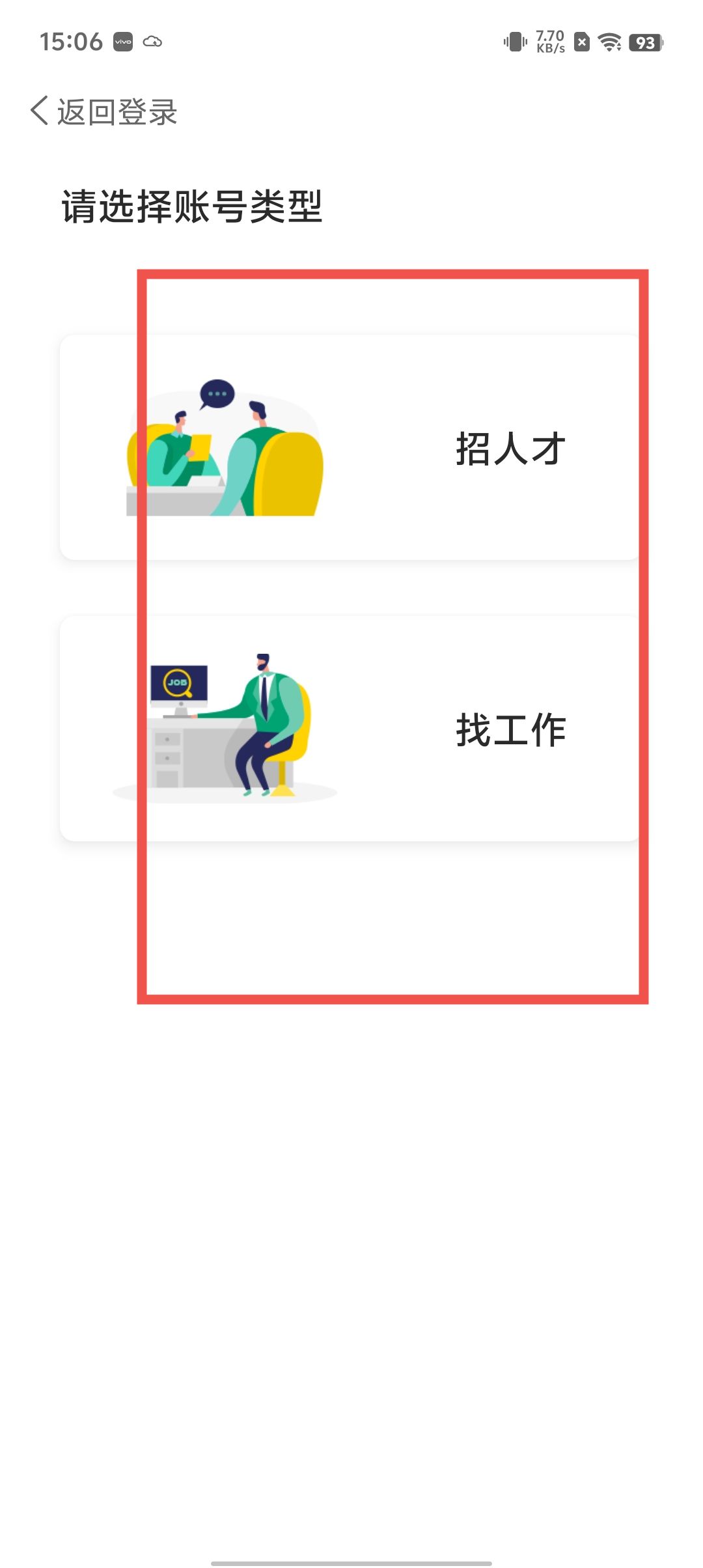 7604a228db0b03d1a0ffa0aec99562ac.jpg