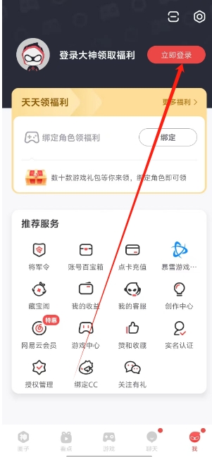 微信截图_20250214151050.png
