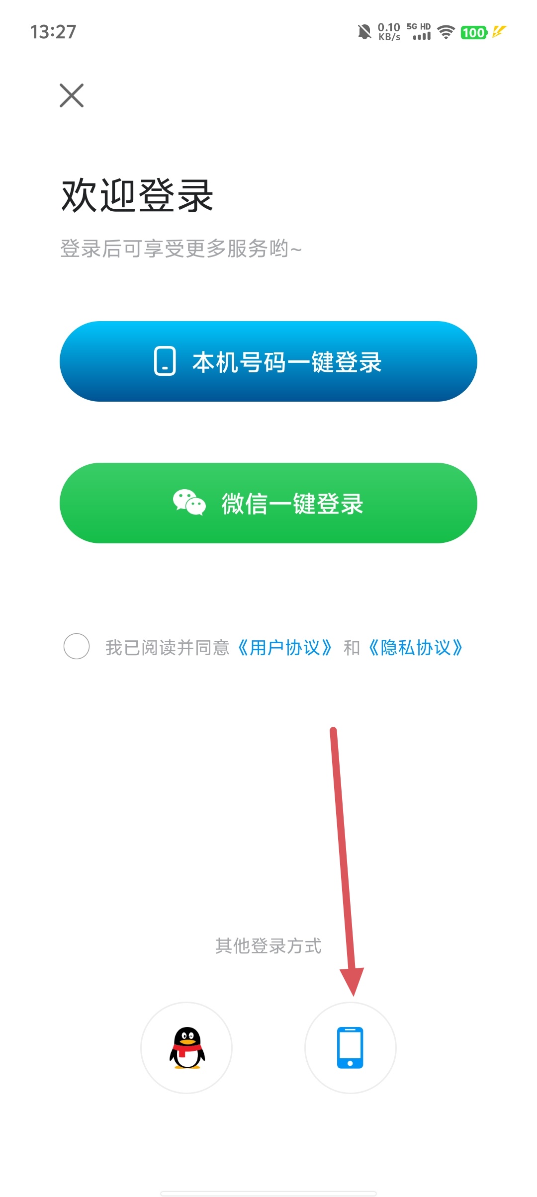 f3db5c2a4db2795ff87707b1f22e643a.jpg