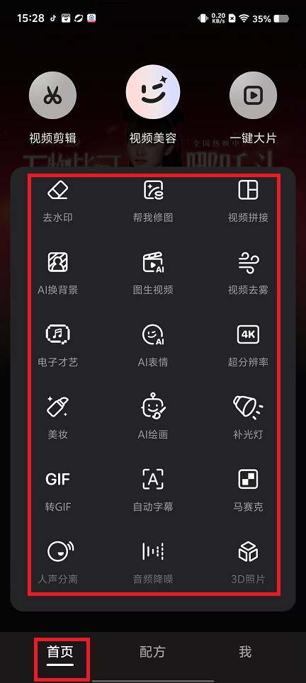 微信图片_20250214153039.jpg
