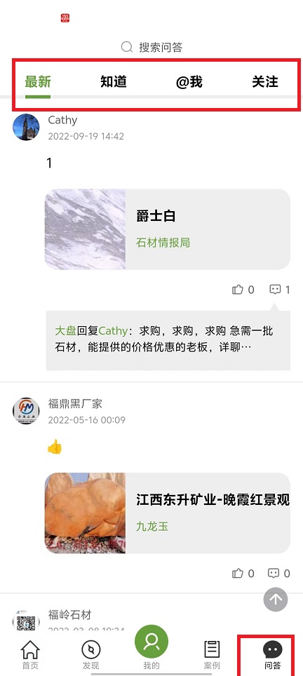 微信图片_202502141400002.jpg