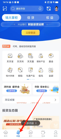 ab01e3b7cb8ba368ae80003eb8c76f3.png