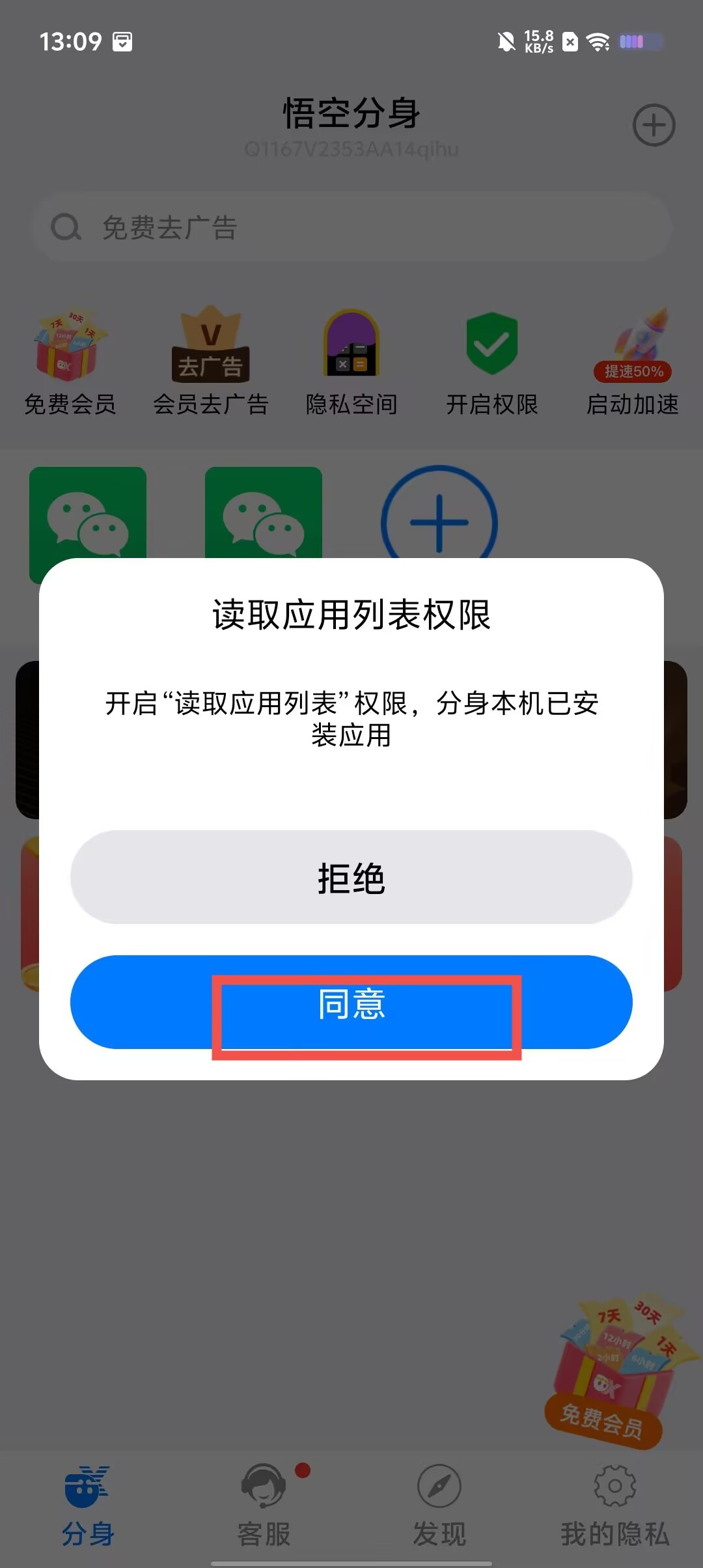 e33f07ffd78afc7e6007b9240663d742.jpg