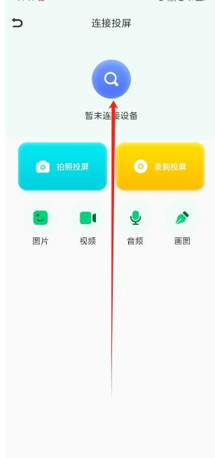 微信截图_20250214142303.png
