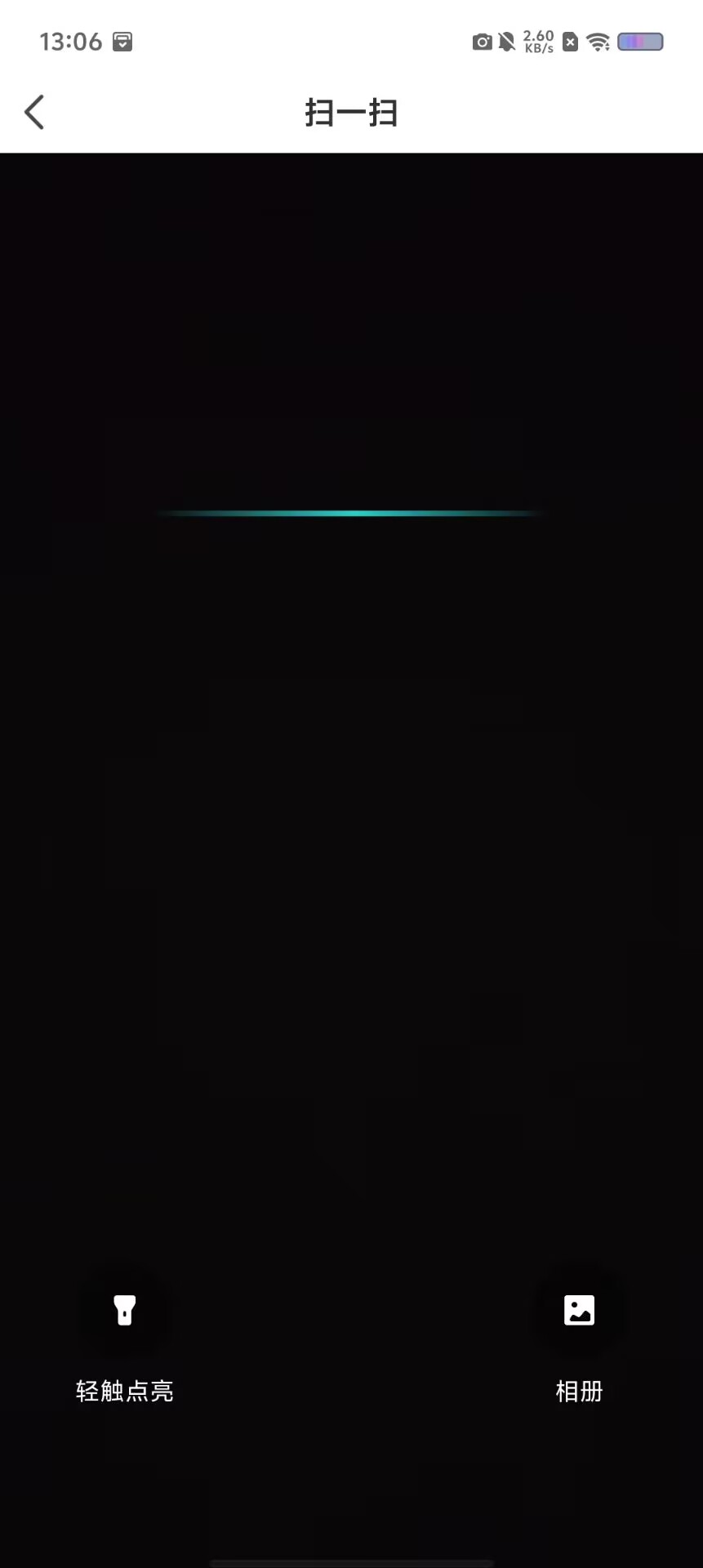 e7b81c02d7d8bf2b689e07b64818b0a8.jpg