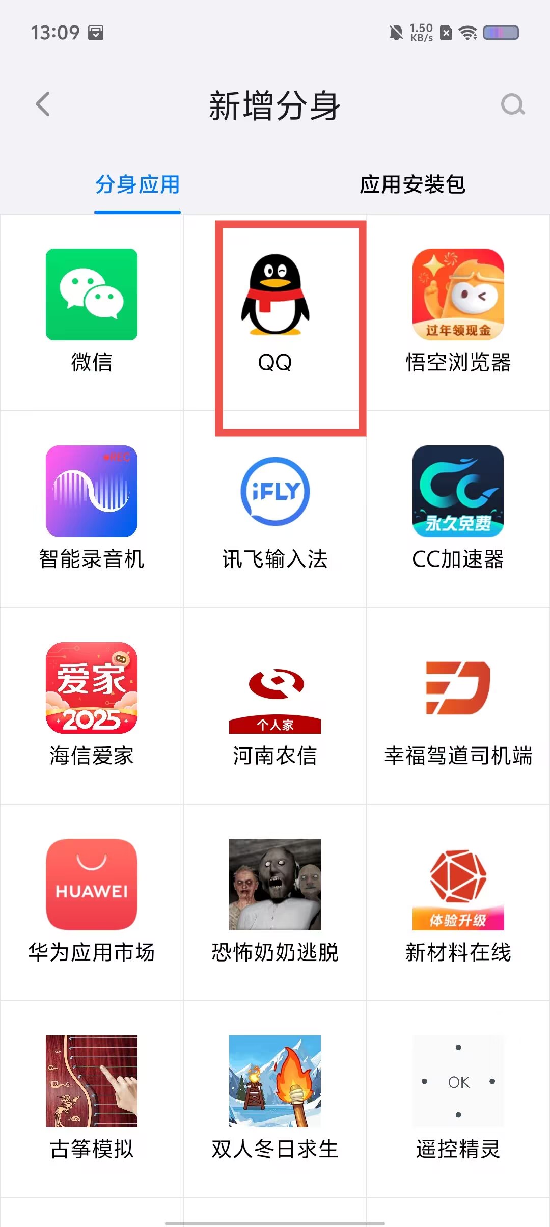 edc4596f0a7dbb6d63b20f4374e17958.jpg