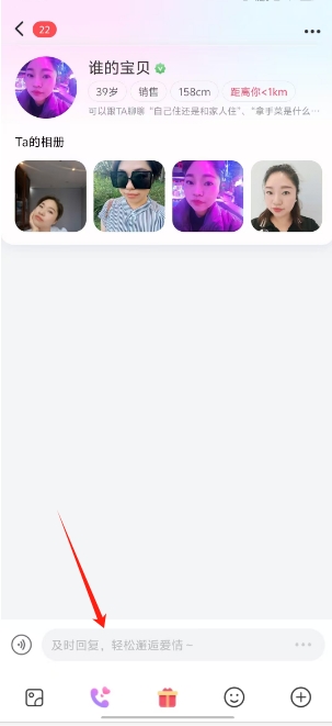 微信截图_20250214135542.png