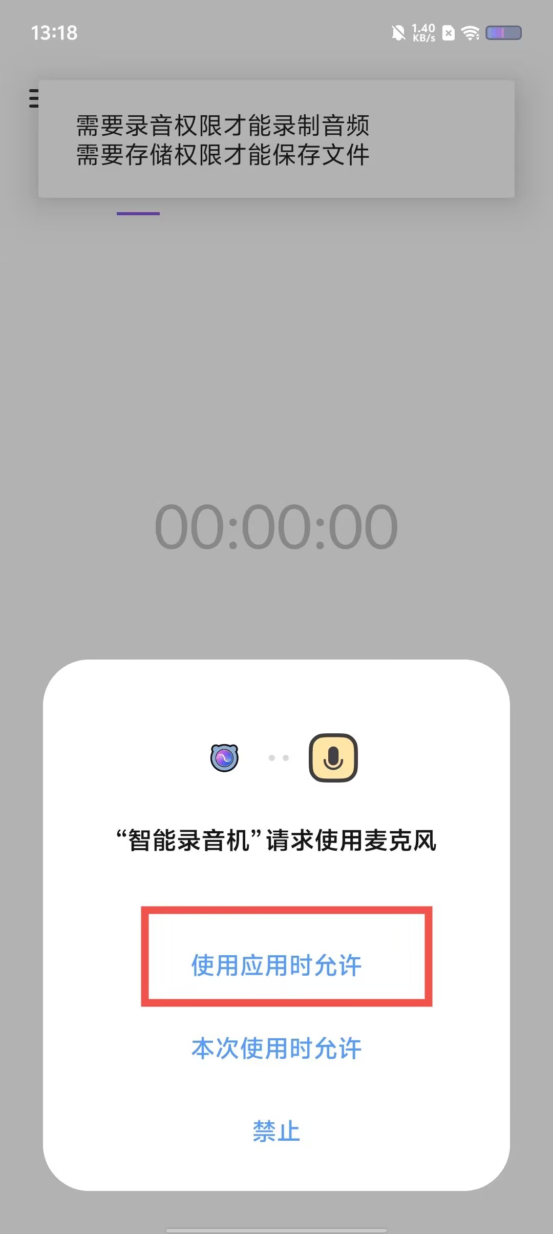 ee6c2b02ee588992ad7dd44da418c2f7.jpg