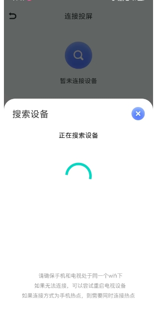 微信截图_20250214142309.png