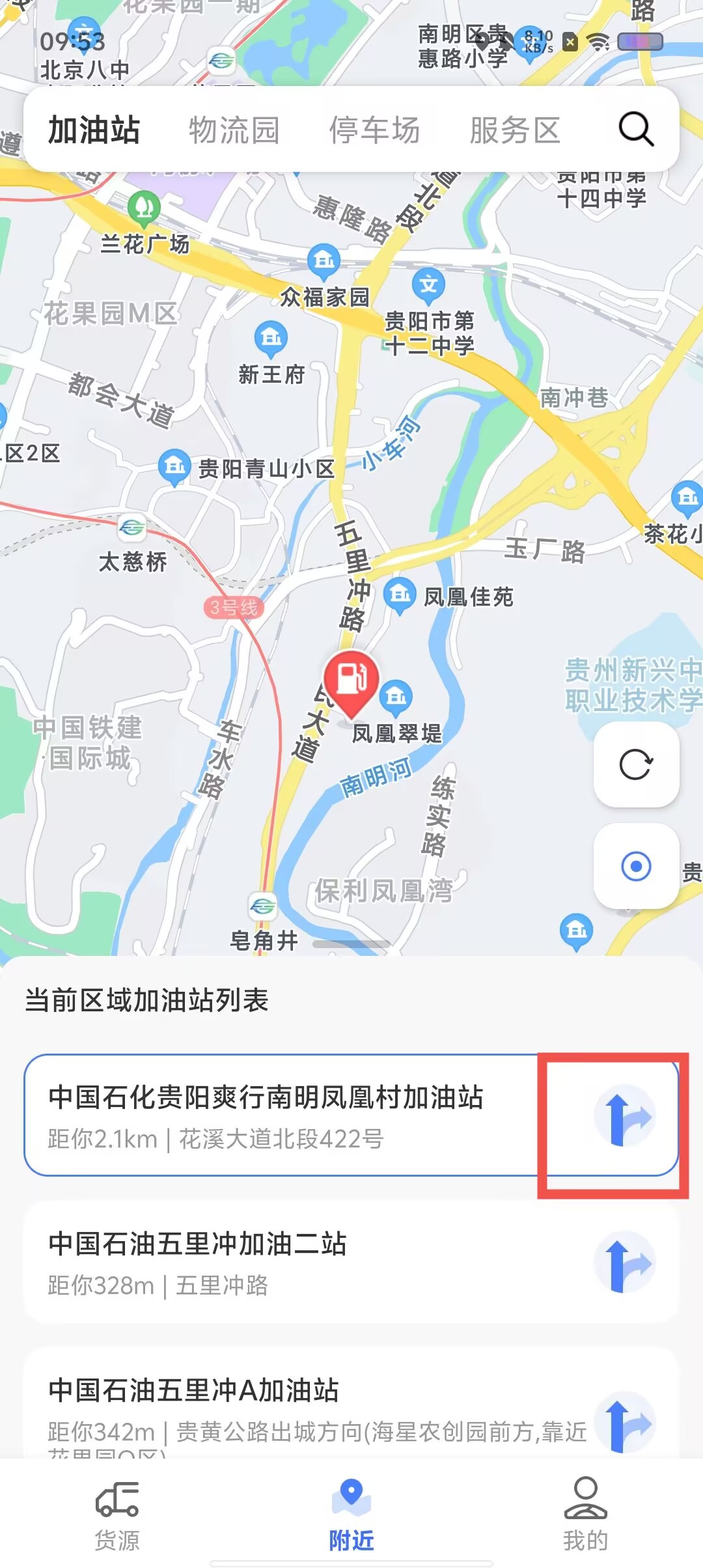 ef2962f0d0ce7f2e00159e5c637af645.jpg