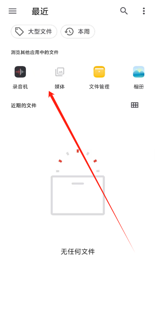 1739512942468.png