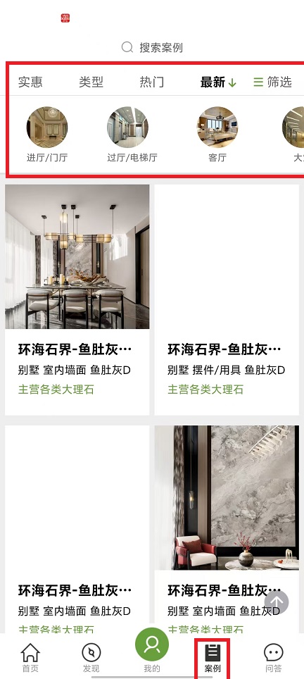 微信图片_202502141400001.jpg