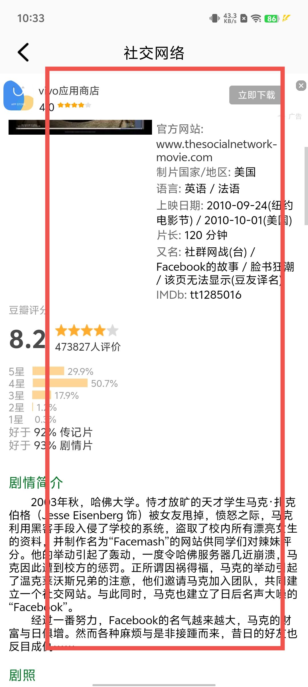 a44c3bd127ab07dffb96dc7ff6395ff3.jpg