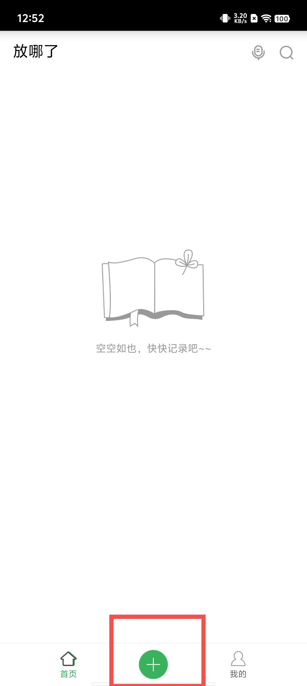 d9184ebdd7e25e4abe1aaec3bf3d0b5b.jpg