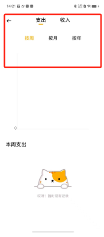82a4b47320d79fc66d5e7d7a63223a4.png