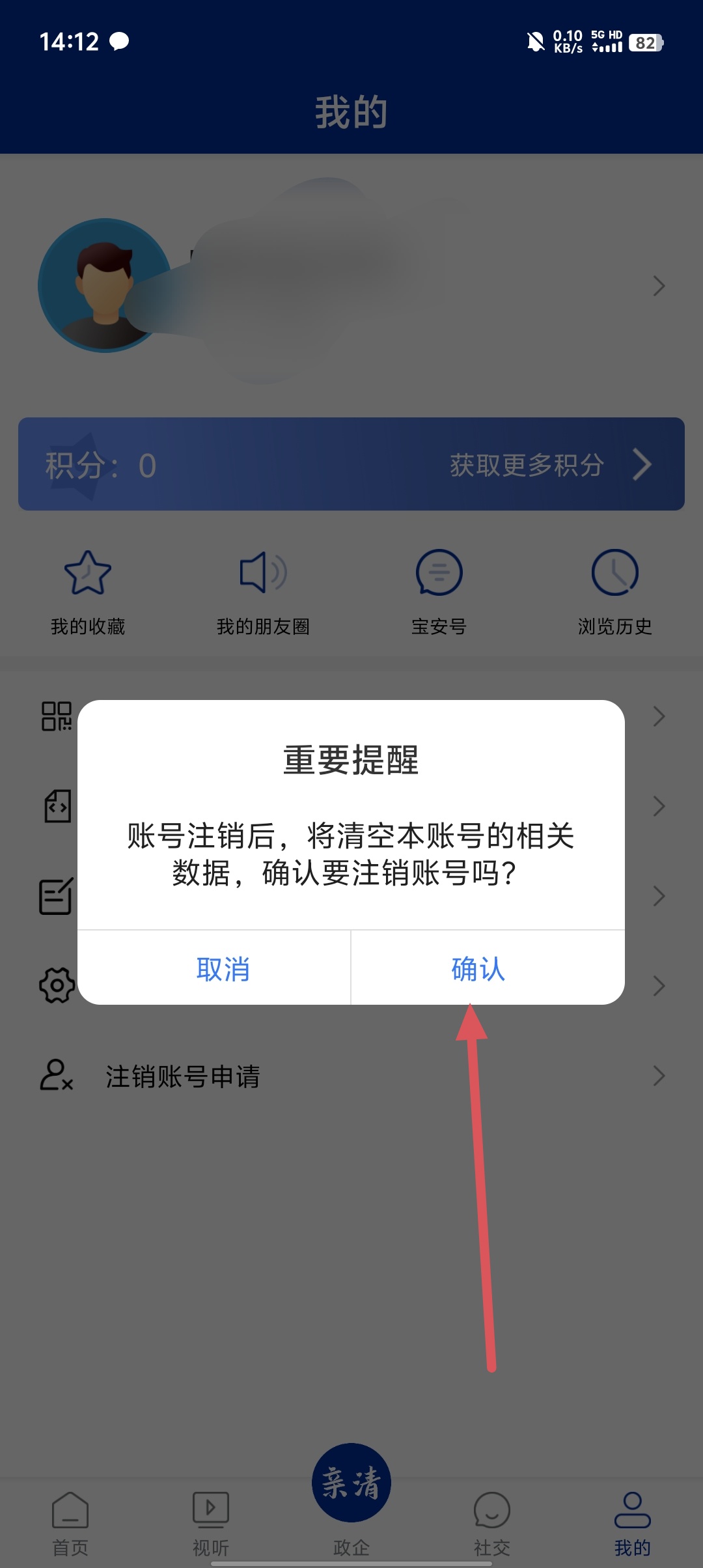 b9cf11c2e17d04d3c85990d8a5d16142.jpg