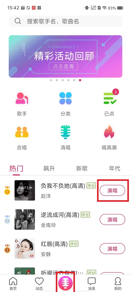 微信图片_20250217154340.jpg