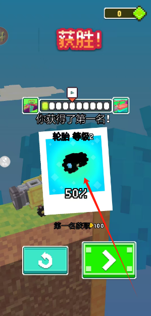 1739755869508.png
