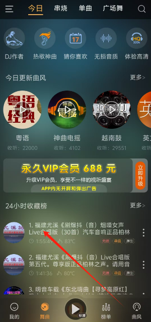 1739771103210.png