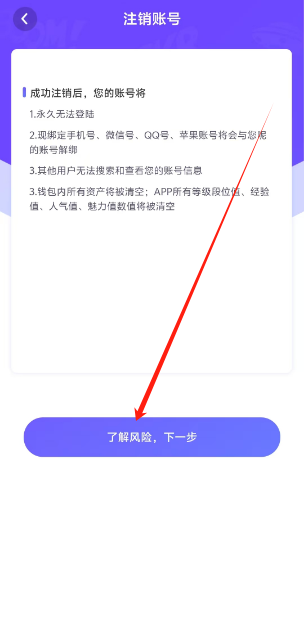 1739772163005.png
