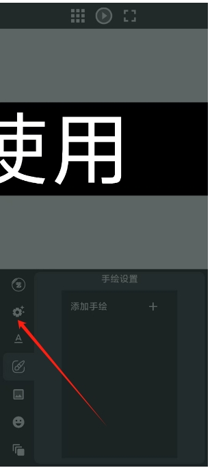 微信截图_20250217141903.png