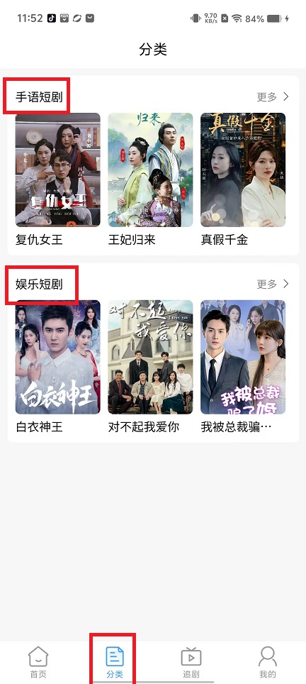 微信图片_20250217120043.jpg