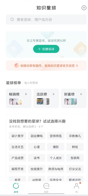 微信截图_20250217150452.png