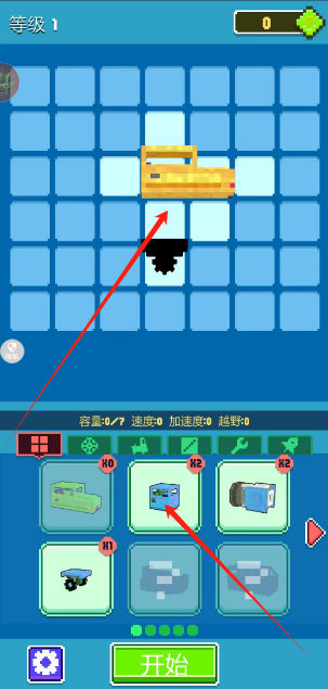 1739755909703.png