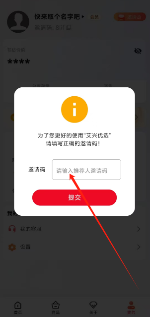 1739766718118.png