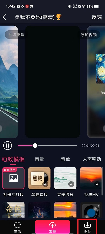 微信图片_202502171543452.jpg