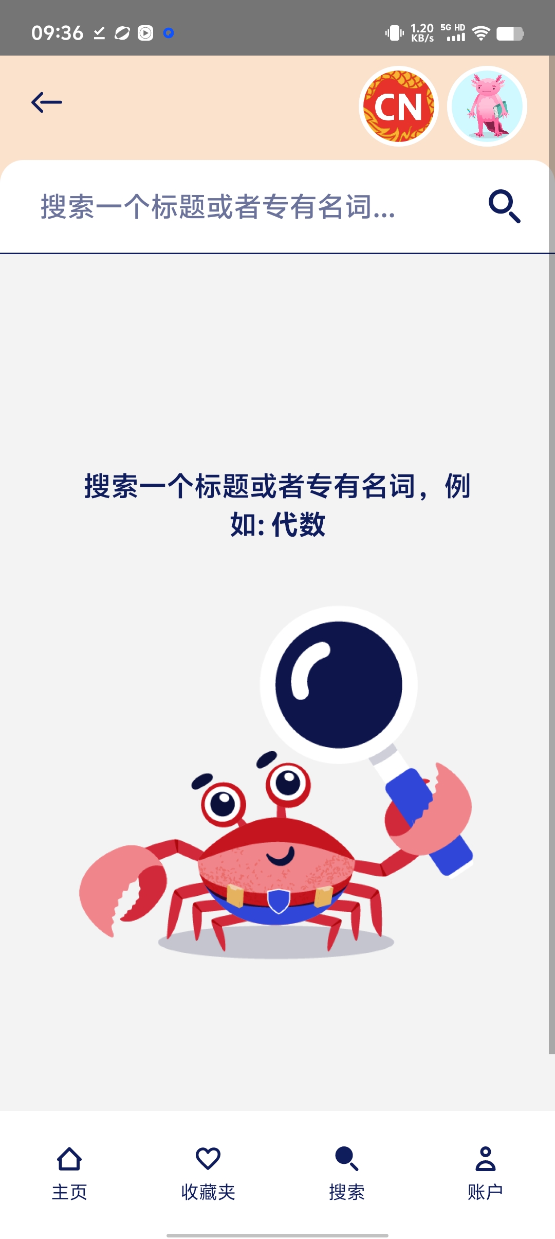 1c433e3505661df178251f181e528bdd.jpg