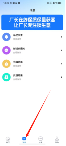 5aeb71ef62cd37e66b71c0fa3b9f537.png