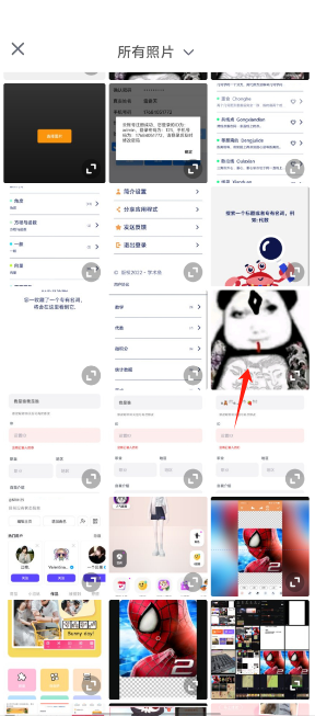 858f659eafa7cb900951bea832f777bc.png