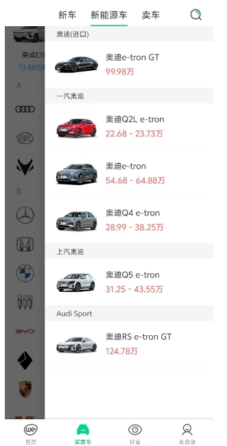 微信截图_20250217140845.png