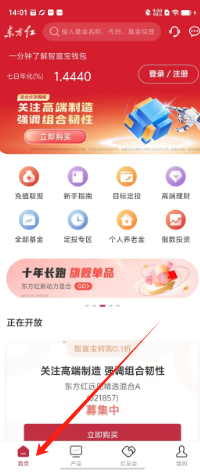 08d10320414a33a40c8ed737abfc27e.png
