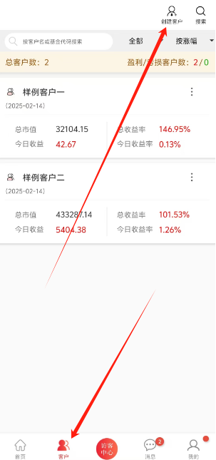 1739764169546.png