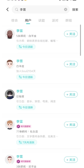 微信截图_20250217152020.png